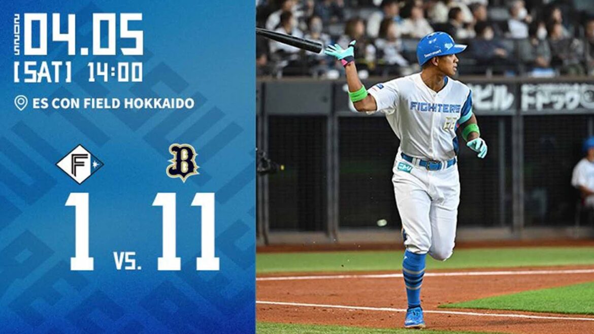 【万波中正 今季１号ソロ！】4/5 vs.オリックス・バファローズ　ハイライト