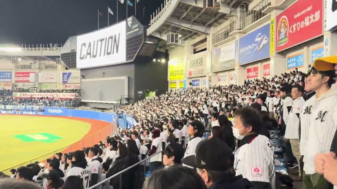 中村奨吾応援歌  2025/4/4 ロッテ vs 楽天  #chibalotte