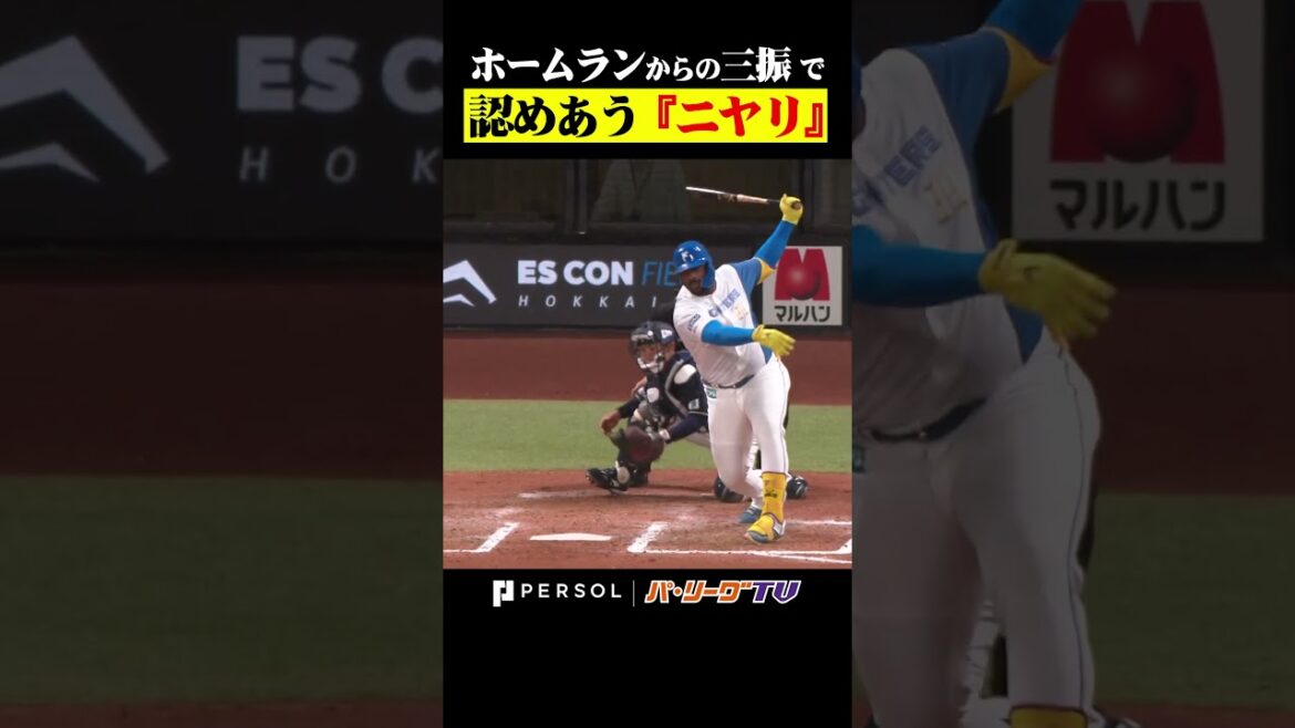 認めあう「ニヤリ」…レイミヤてえてえ #shorts