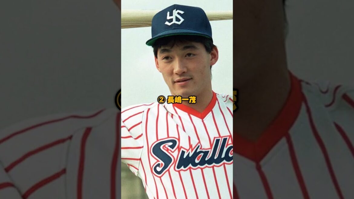 クセが強すぎるプロ野球選手の裏エピソード3選！