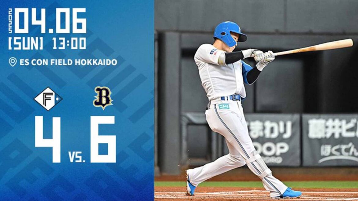 【矢澤宏太 今季初ホームラン！】4/6vs.オリックス・バファローズ　ハイライト