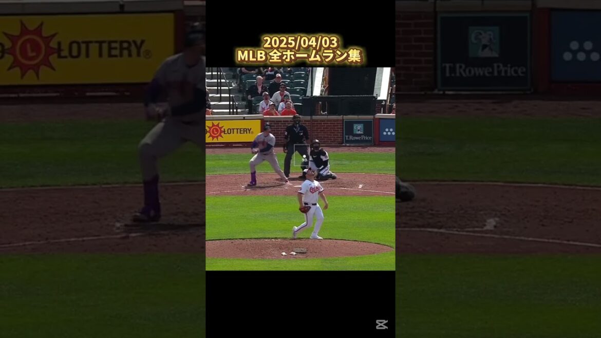 【MLB】2025/04/03 全ホームラン集 Homerun Clip #shorts 【MLB】2025/04/03 全ホームラン集 Homerun Clip #shorts