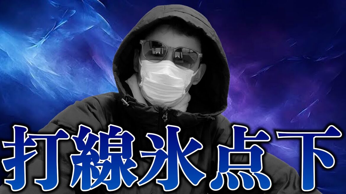 千葉ロッテ、打線が12月中旬並みの寒さで楽天イーグルス古謝に完封勝利を献上。未だzozoマリンで1勝のみ。