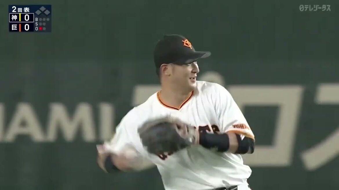 【ジャイアンツ】今日の推守〜推せる守備〜