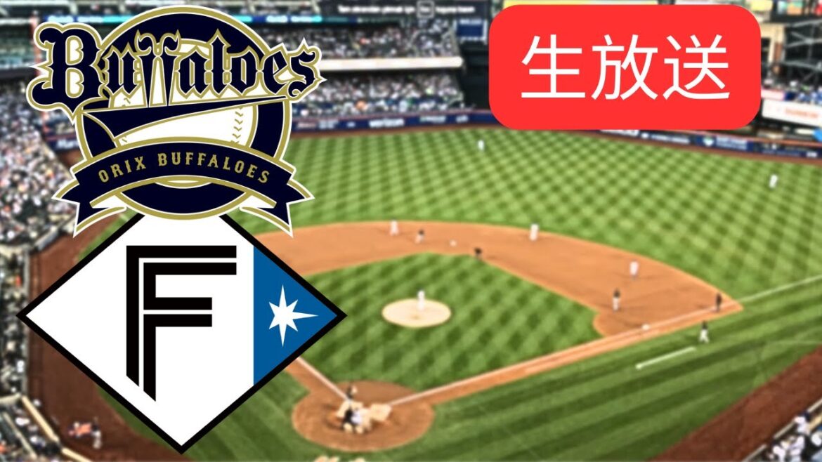 🔴ライブ：北海道日本ハムファイターズ vs オリックス・バファローズ｜NPB 2025｜ライブスコア ＆ プレイ・バイ・プレイ