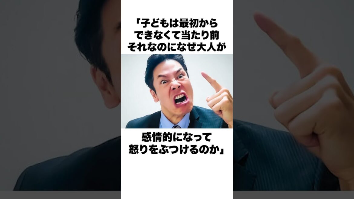 「将来野球をする子供は0人になる」と指導を批判した筒香嘉智についての雑学#野球 #野球雑学#甲子園