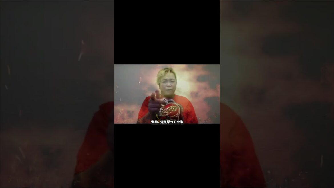 【公式】25.4.13後楽園~王者水波に安納サオリが宣戦布告! #OZアカデミー 【公式】25.4.13後楽園~王者水波に安納サオリが宣戦布告! #OZアカデミー