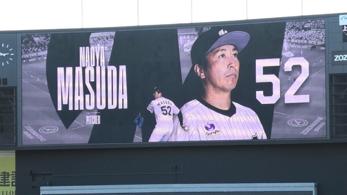 千葉ロッテ 益田直也 登場曲～Danza Kuduro ft.Lucenzo／Don Omar～2025.3.7(ZOZOマリン)