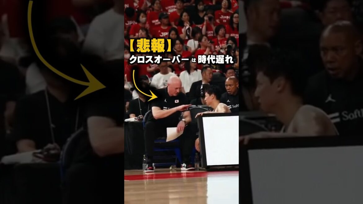 【悲報】クロスオーバーは時代遅れ。