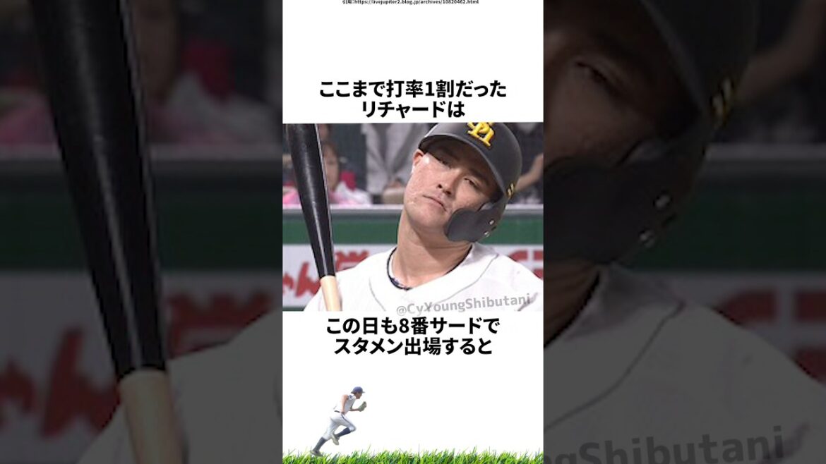 【プロ野球】先週実際に起こったプロ野球の出来事・雑学・エピソード【3/31～4/6】