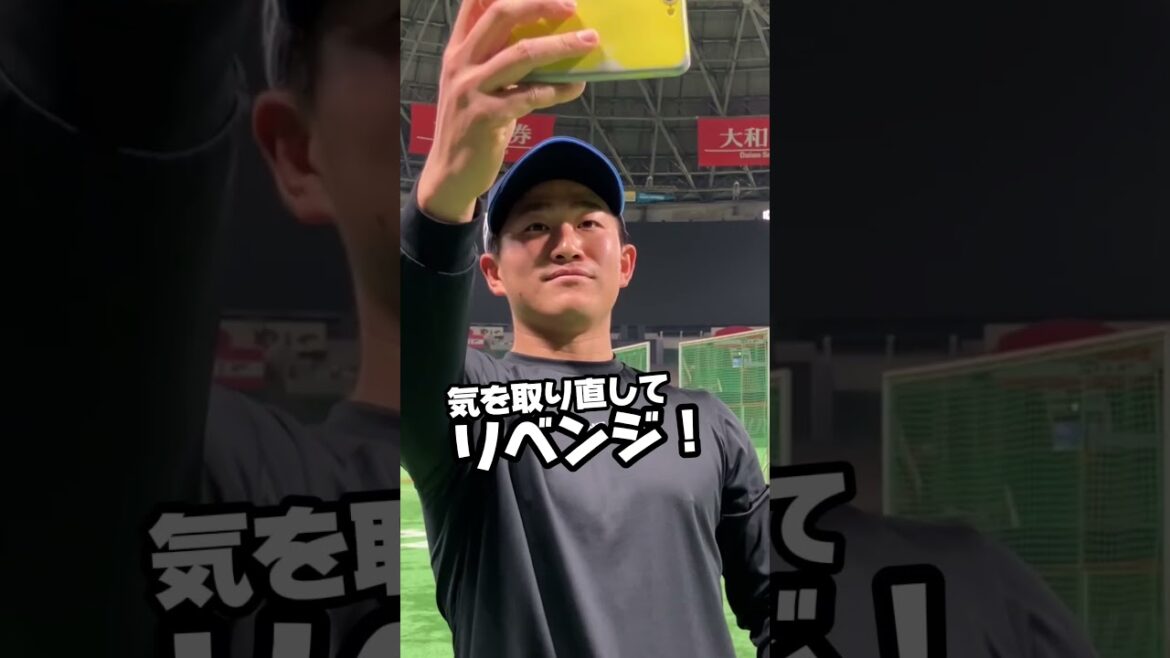 【でき栄えは・・・！？】野村大樹選手の自撮り撮影の裏側