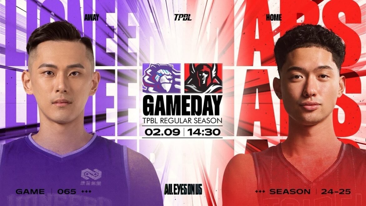 【LIVE】TPBL  2024-25  例行賽 G65◼ 新竹御嵿攻城獅  vs. 臺北台新戰神  2025.2.9 1430