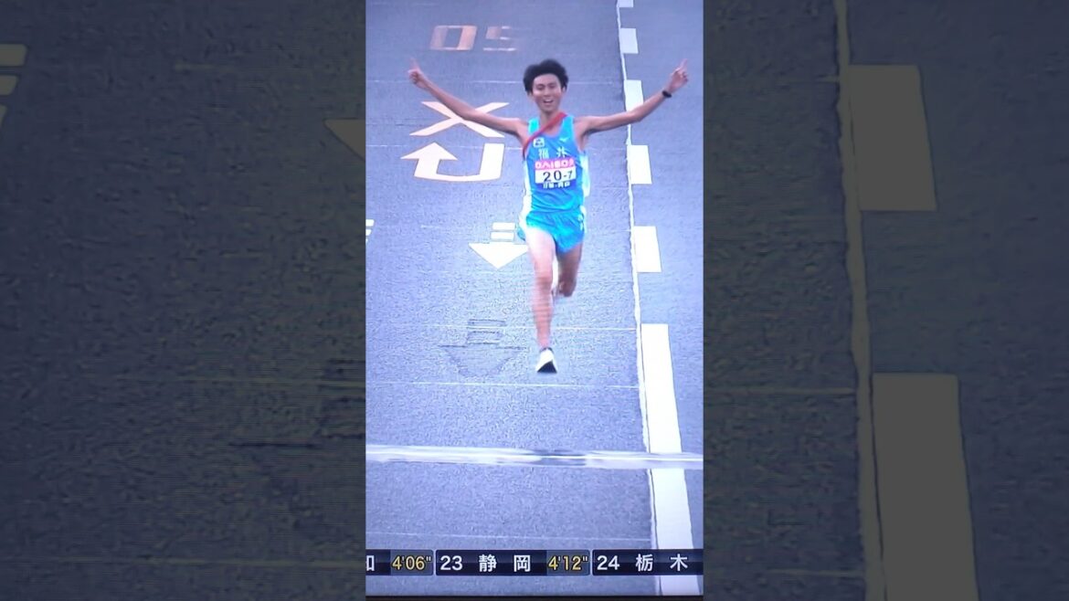 全国男子駅伝2025 田中悠登(福井)実況しながらゴール  #駅伝 #ekiden #陸上 #青山学院大学 #中町2丁目ニュース