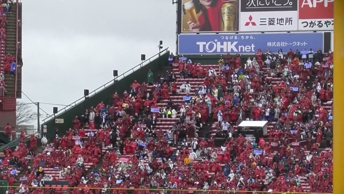 誰かのに似てる　東北楽天ゴールデンイーグルス　伊藤裕季也　応援歌