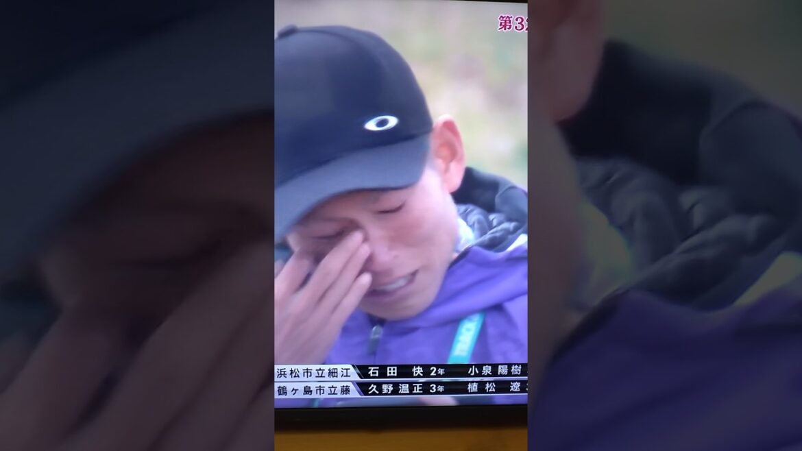 全国中学校駅伝2024 5区優勝争い 藤中学校(埼玉)、細江中学校(静岡) #全国中学駅伝 全国中学校駅伝2024 5区優勝争い 藤中学校(埼玉)、細江中学校(静岡) #全国中学駅伝