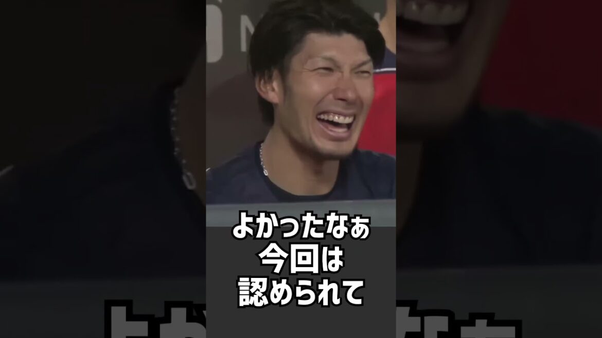 デッドボールで球場を湧かす男、日ハム・杉谷！ #野球 #日ハム #プロ野球  #プロ野球