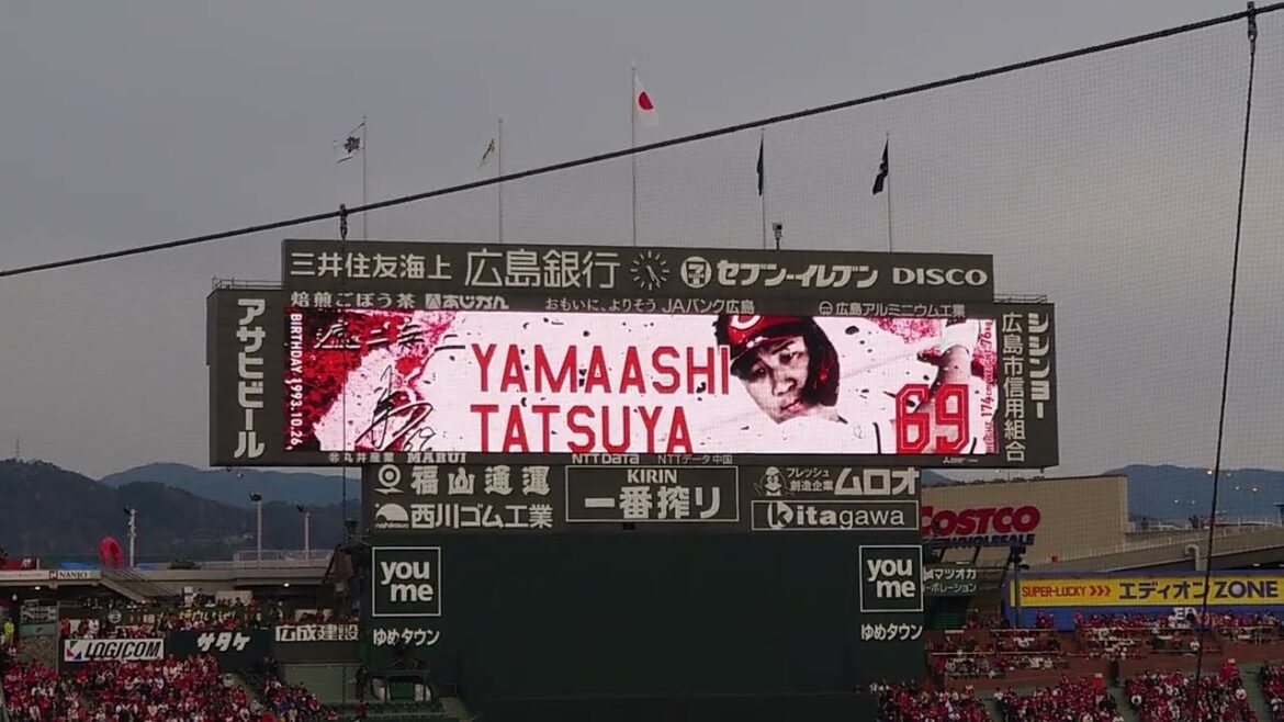 【2025】山足達也　#69【選手紹介】