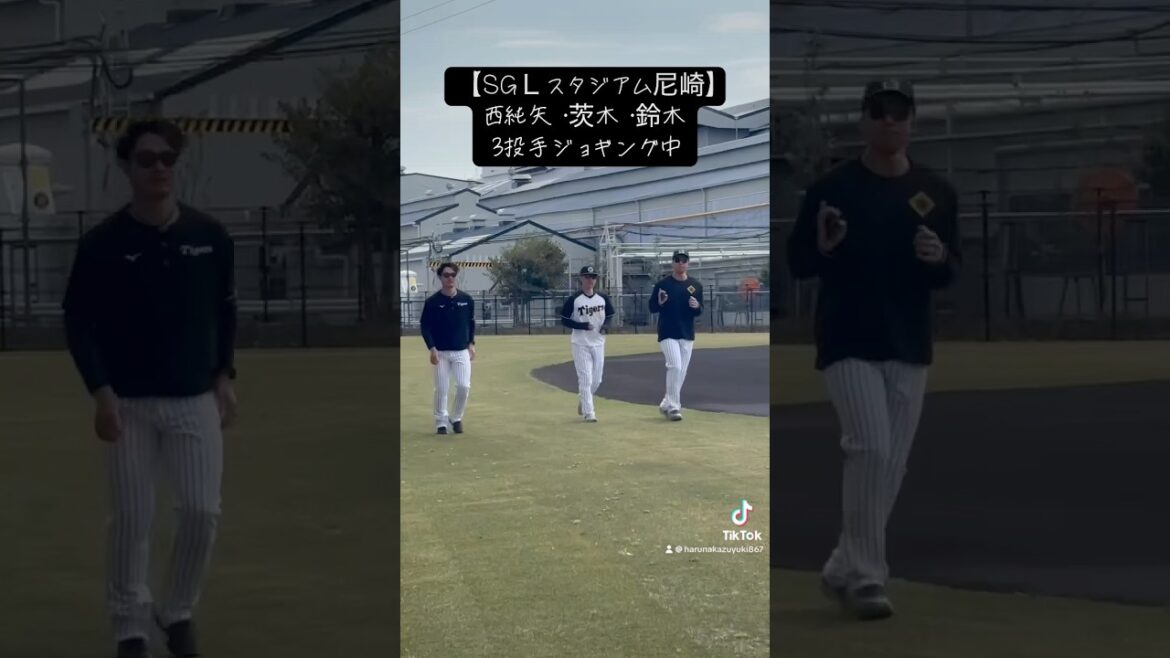 西純矢・茨木・鈴木3投手ジョギング中「撮影日 2025.4.6」 #shorts