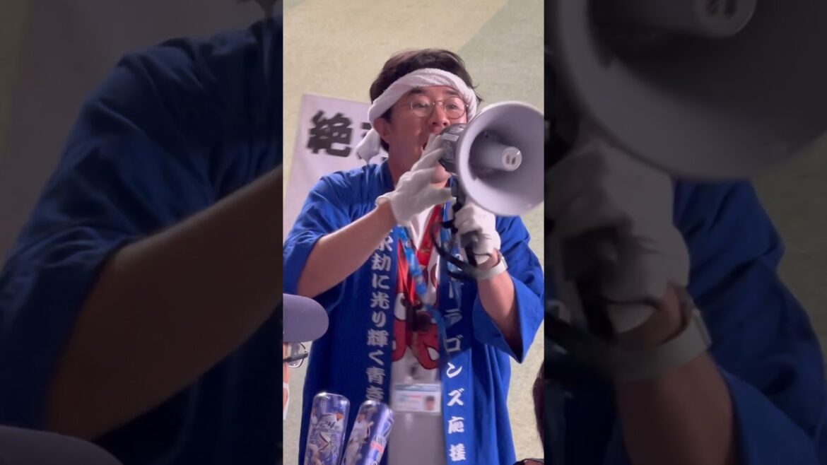 気合いを入れろ🔥絶対勝つぞドラゴンズ❤️‍🔥逃げ切るからな😆🌈交流戦🌈ナゴヤドーム2024.6.9 楽天戦3-1勝🥰松葉好投、板山3安打🌈 ライトスタンドドラゴンズ応援　＃板山 #カリステ #松葉