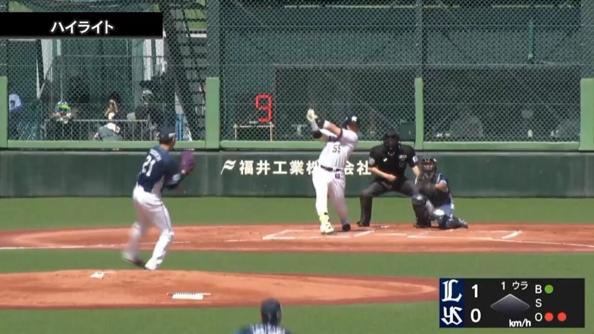 【ファームハイライト】村上宗隆選手、実戦復帰2戦目で西武・武内夏暉投手からツーベース！　4月9日　東京ヤクルトスワローズvs埼玉西武ライオンズ（戸田球場）