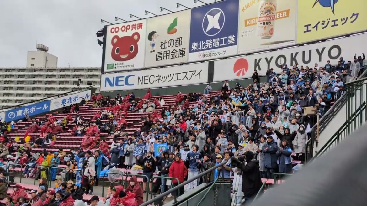 埼玉西武ライオンズ 東北限定チャンステーマ 埼玉西武ライオンズ 東北限定チャンステーマ