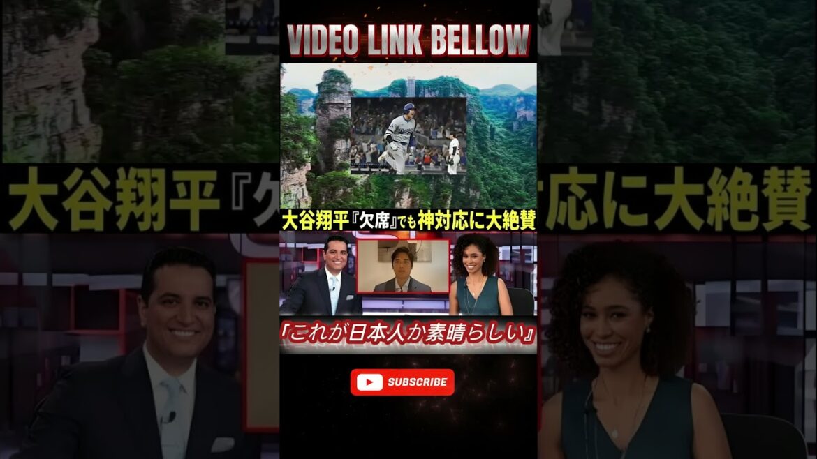 【大谷翔平】『少しでも助けたいと思いました』LA山火事への支援を発表!早急の判断にファンから称賛の声が続出【大谷翔平 海外の反応】M3 【大谷翔平】『少しでも助けたいと思いました』LA山火事への支援を発表!早急の判断にファンから称賛の声が続出【大谷翔平 海外の反応】M3