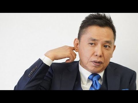 太田光、フジ第三者委員会の報告書に衝撃😱 “裏番組”『ワイドナ』担当の東野に同情も「ひどい目に遭っているな」😔📺 太田光、フジ第三者委員会の報告書に衝撃😱 “裏番組”『ワイドナ』担当の東野に同情も「ひどい目に遭っているな」😔📺