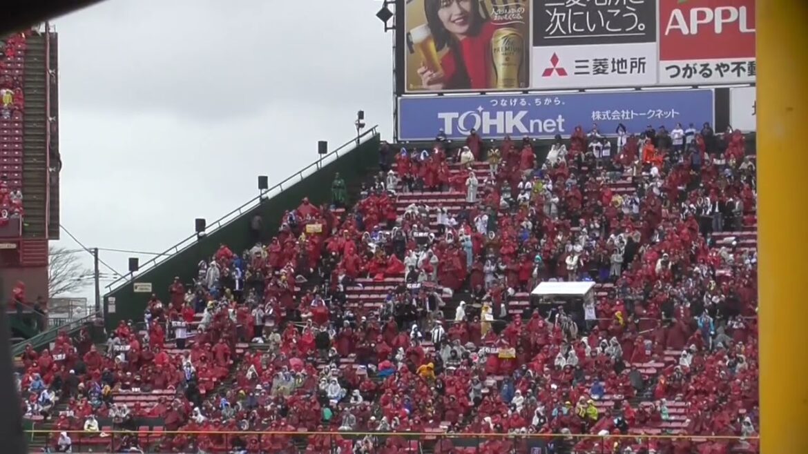 東北楽天ゴールデンイーグルス　石原彪　応援歌