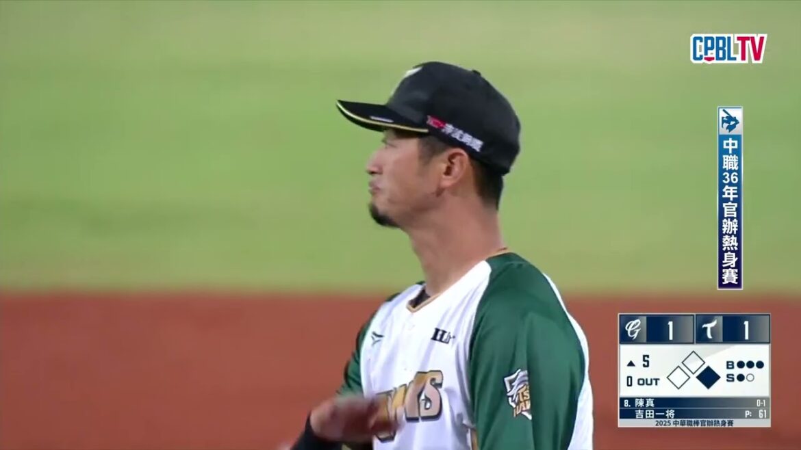 03/21 富邦 VS 台鋼 五局上，吉田一将被擊出一支內野安打和投出保送，但靠著三振和隊友的守備並沒有丟掉分數