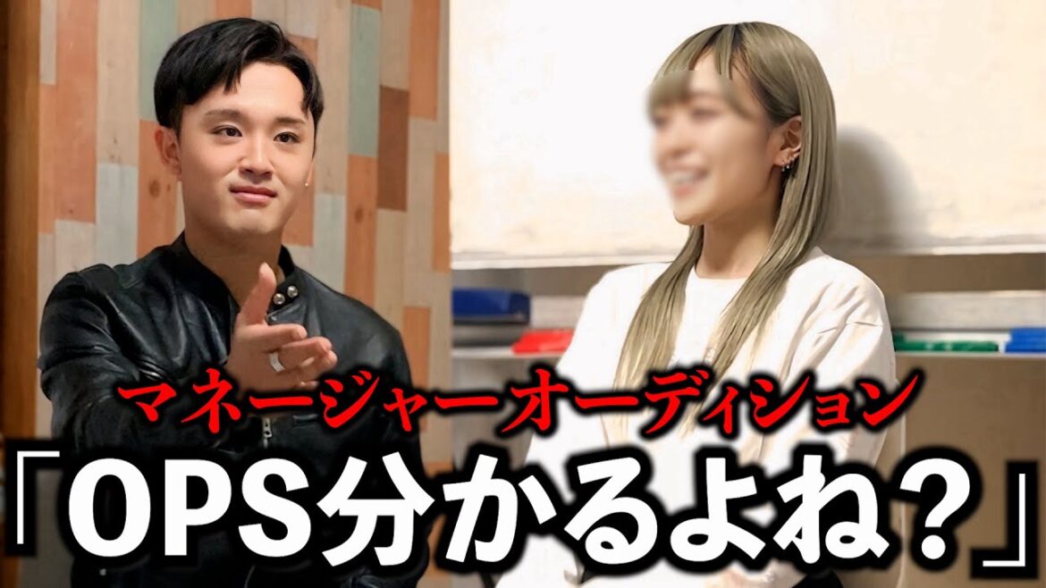 僕たちエセ野球女子大歓迎です。