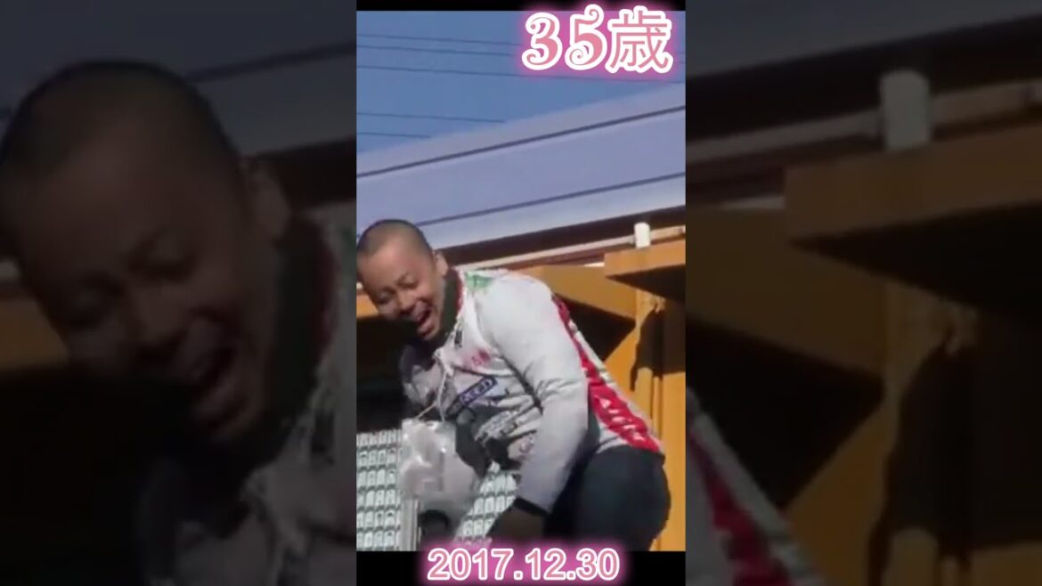 【山田哲也】99期1982/04/08生#shorts#誕生日