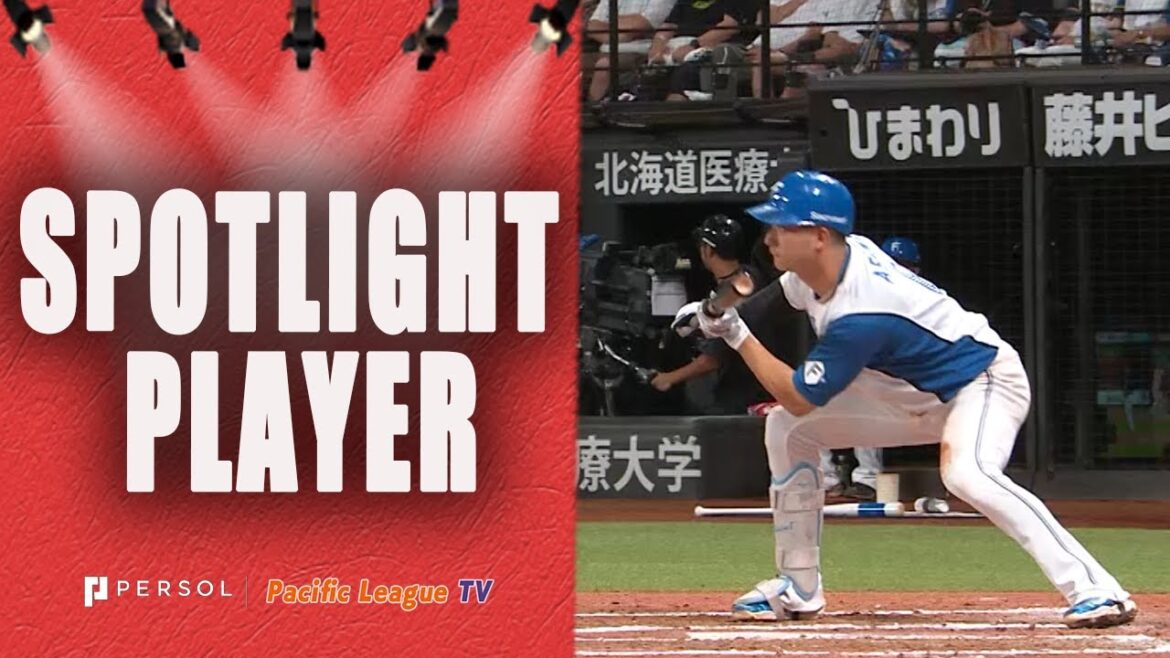 2-Run Sacrifice Bunt?!?!