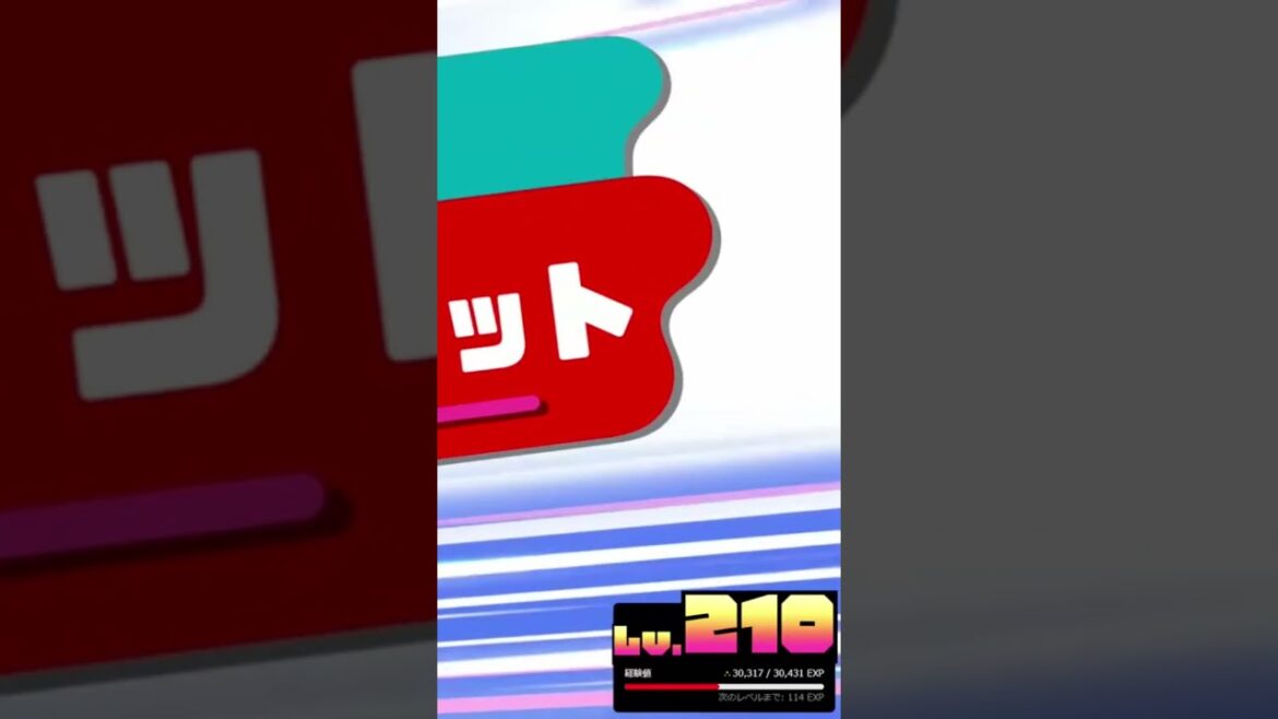 羽月転倒！無事生還！  #広島戦 #カープ #広島東洋カープ中継 #広島東洋カープlive #広島中継  #プロ野球