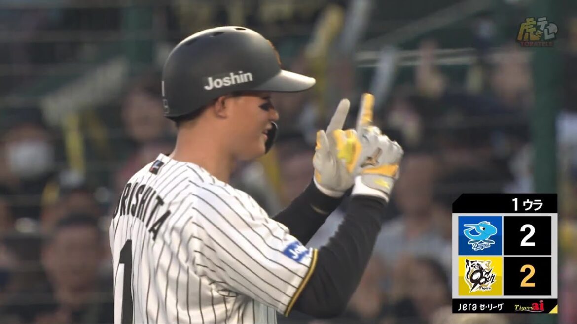 【技あり】1回裏 #森下翔太 選手のセカンド同点2点タイムリーヒット！【2025/4/11Ｔ－Ｄ】