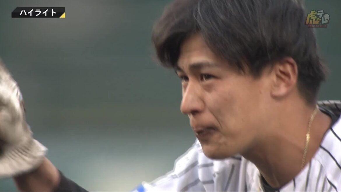 【ハイライト】2025/4/12(土)阪神vs中日(甲子園)