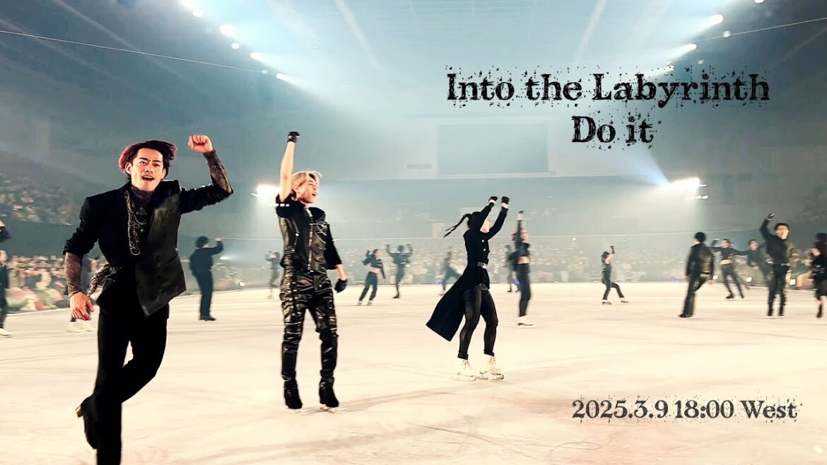 【滑走屋】広島 3/9(日) 18:00 Into the Labyrinth~Do it (Air /西)