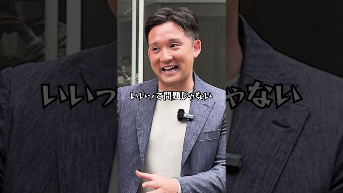 あなたの1位球場はどこ？？コメントで教えてね！ #shorts