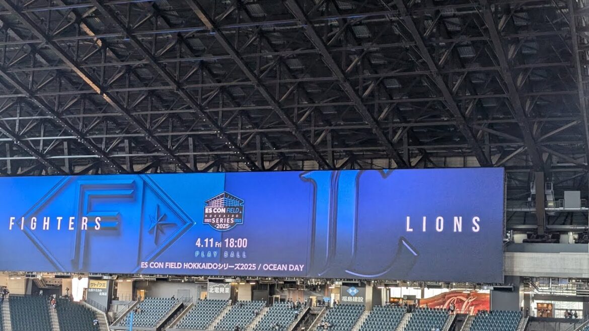 埼玉西武ライオンズ応援歌1-9 音声のみ (球場の天井を撮ってたらたまたま1-9が撮れた)  2025/4.11