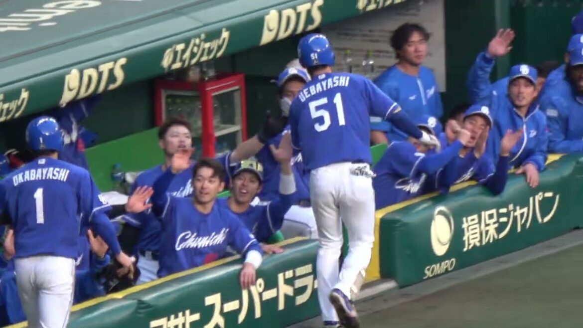 【中日ドラゴンズ】上林誠知の2ランHR打った直後のベンチ 現地映像