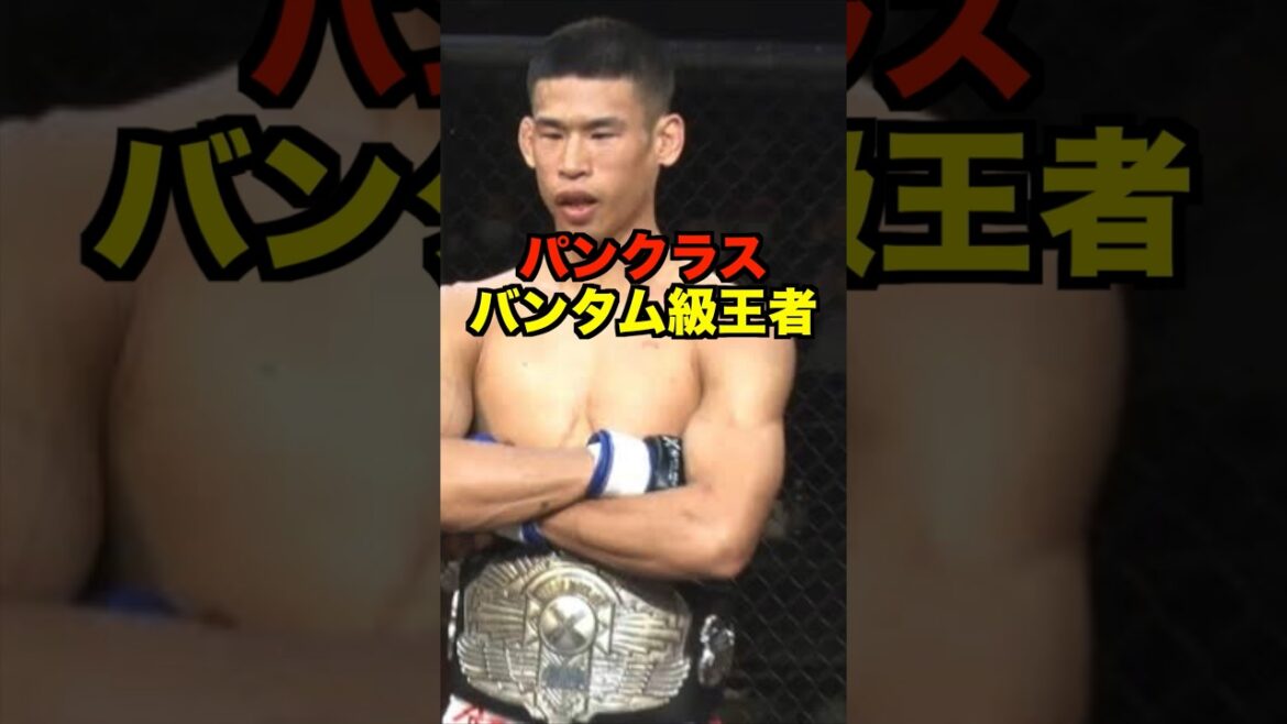 30秒で分かる中島太一#shorts #short