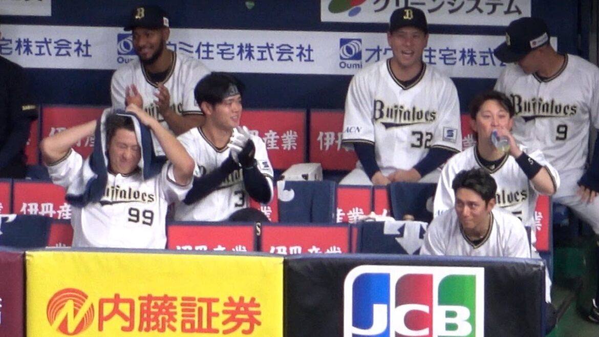 チャンスの場面でオリックスベンチが楽しそうだった瞬間