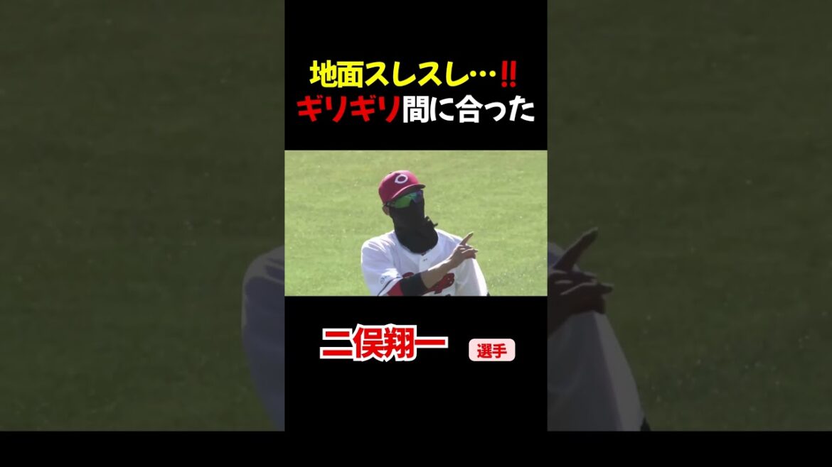 どこでも守れる！