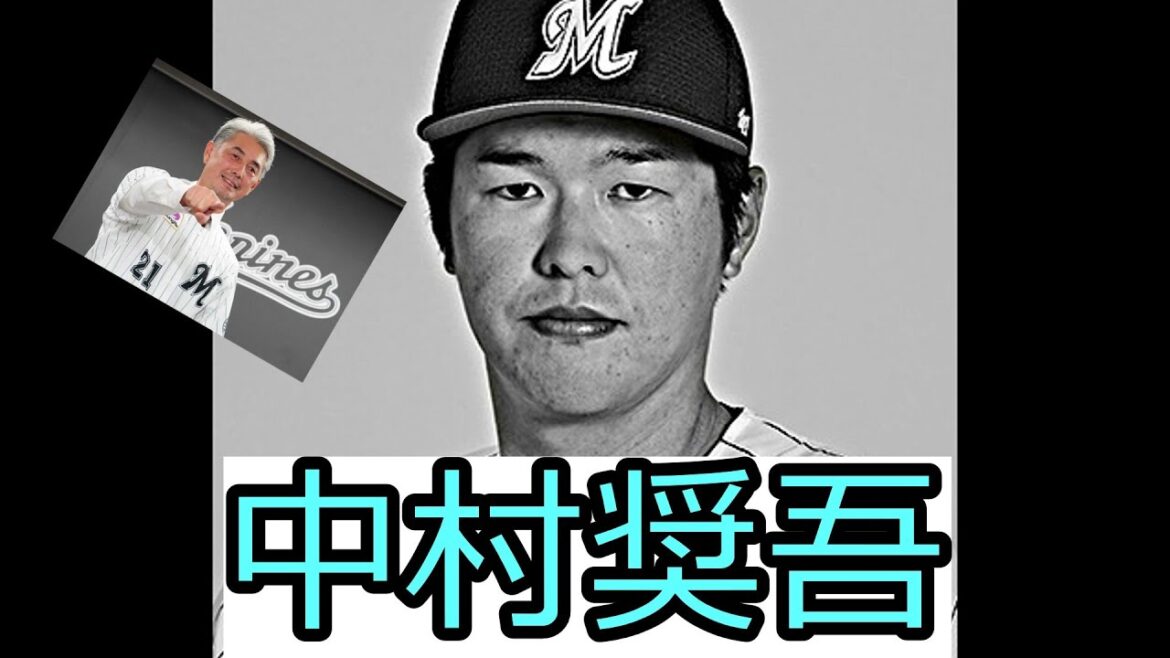 【７回二死満塁】中村奨吾　～ロッテファンの反応