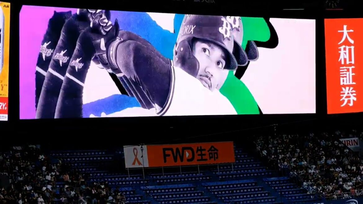 20230917宗佑磨選手登場演出