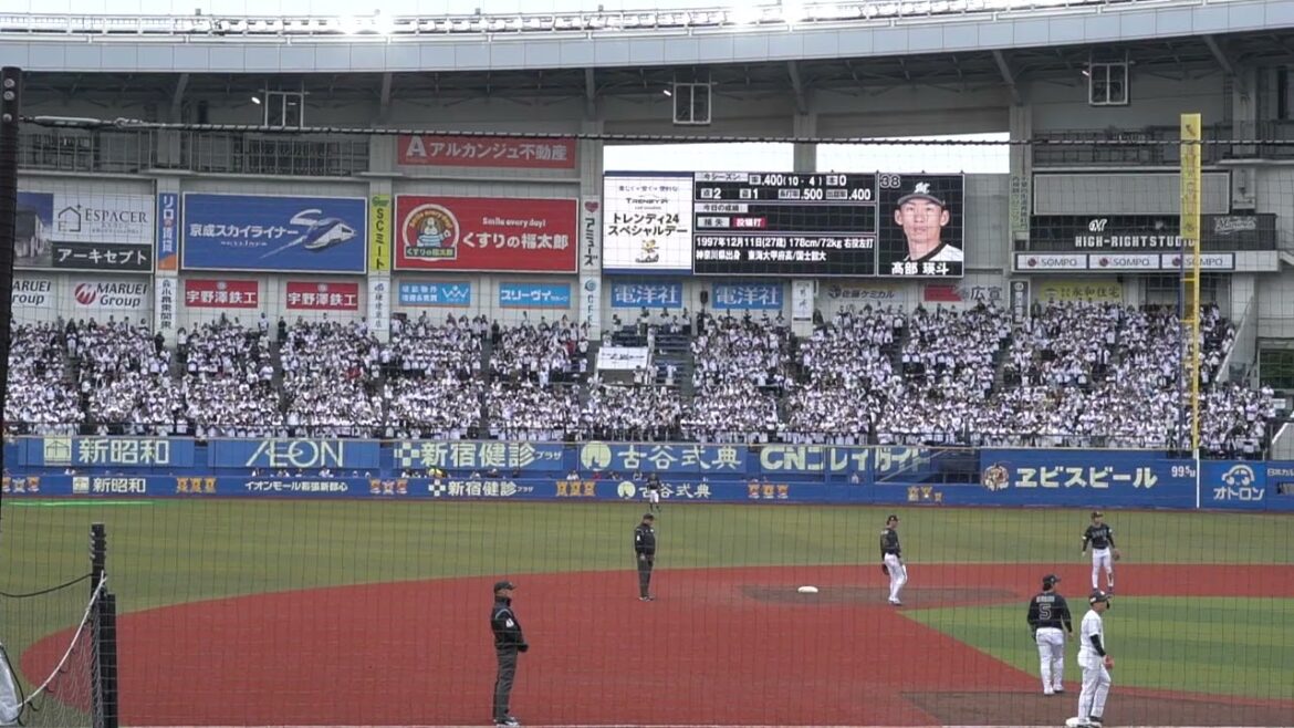 2025 4-1 千葉ロッテマリーンズ 高部瑛斗 応援歌 inZOZOマリンスタジアム