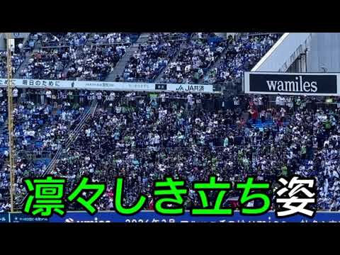 【東京ヤクルトスワローズ】赤羽由紘 選手応援歌 【東京ヤクルトスワローズ】赤羽由紘 選手応援歌