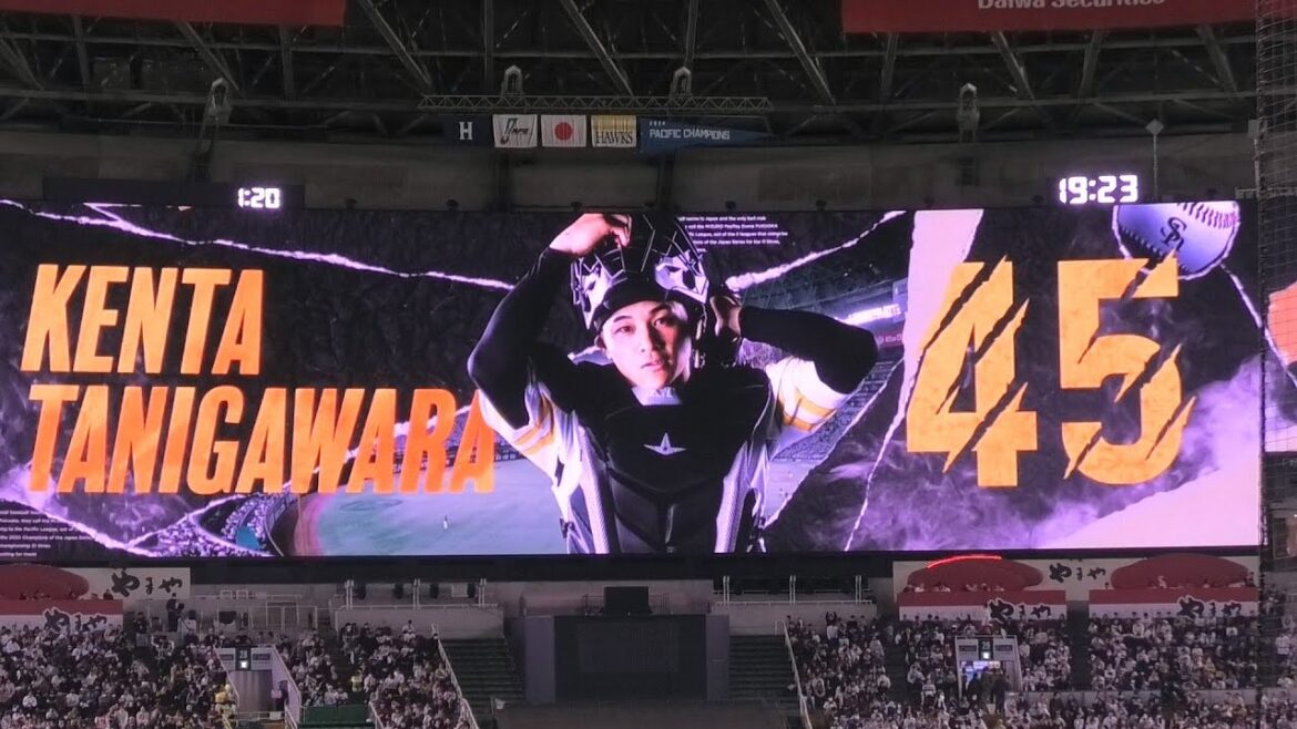 ソフトバンク 谷川原健太 登場曲～Friends／BTS 2025.3.21 OP戦