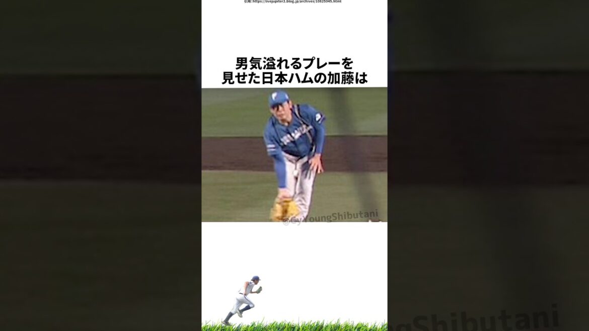 【プロ野球】先週実際に起こったプロ野球の出来事・雑学・エピソード【4/7～4/13】