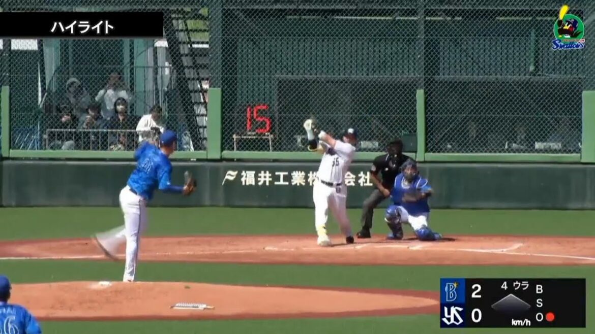 【ファームハイライト】村上宗隆選手、4番ライトで先発出場!1安打1盗塁!　4月15日　東京ヤクルトスワローズvs横浜DeNAベイスターズ（戸田球場）