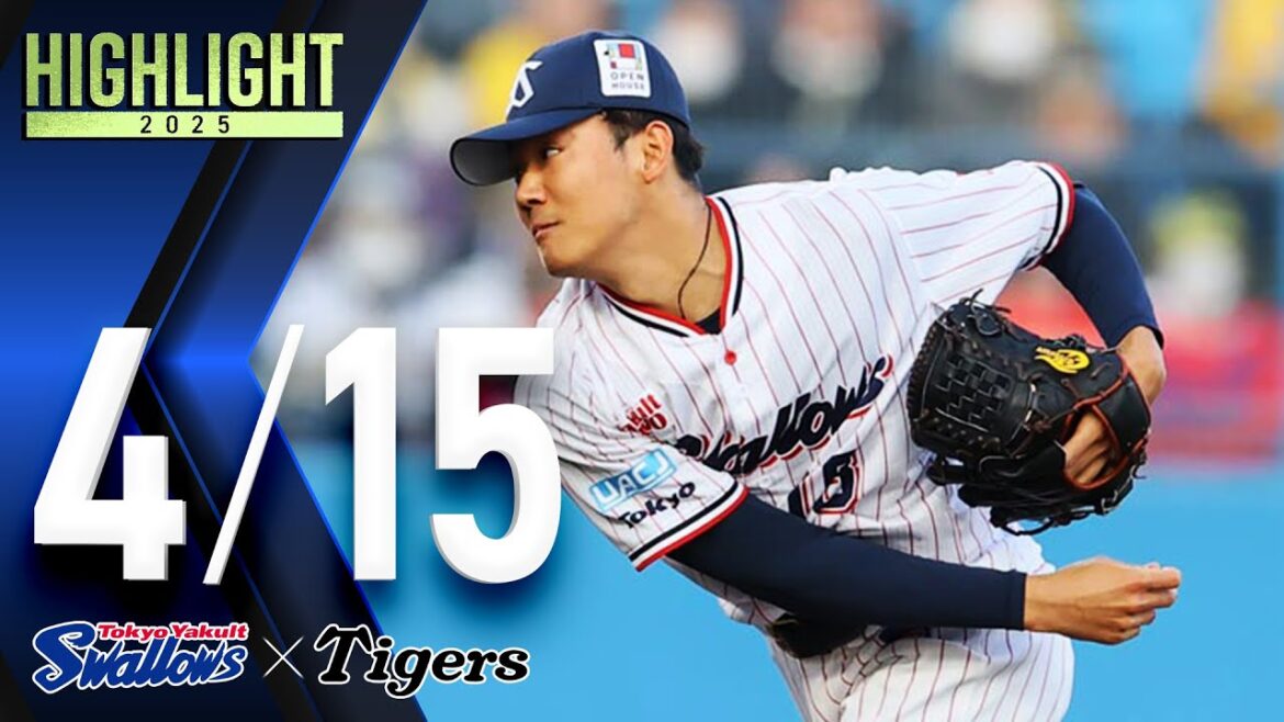 【スワローズ活躍シーン】奥川恭伸投手が今季初勝利をかけ3試合目のマウンドへ　4月15日　東京ヤクルトスワローズvs阪神タイガース（松山・坊っちゃんスタジアム）